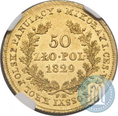 Picture 50 złotych 1829 year FH 