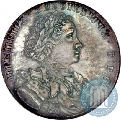 Picture 1 rouble 1707 year  "Portrait by G. Gaupt"