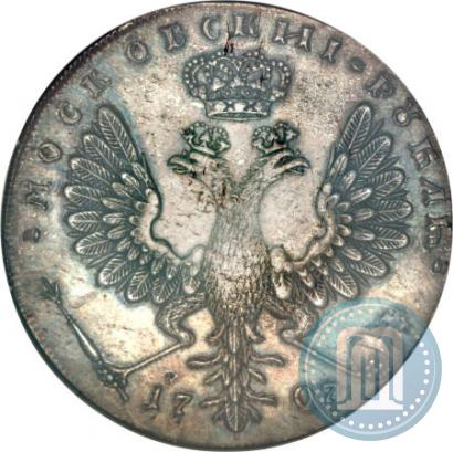 Picture 1 rouble 1707 year  "Portrait by G. Gaupt"