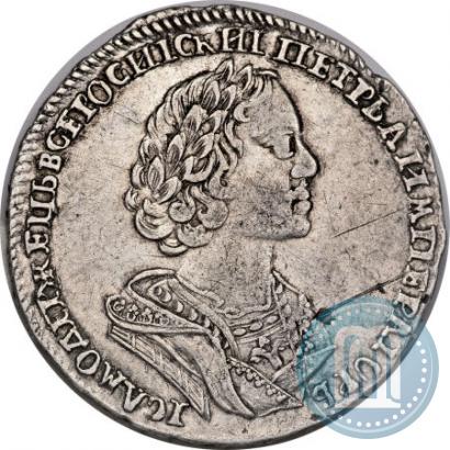 Picture Poltina 1725 year  "Portrait in ancient armour"