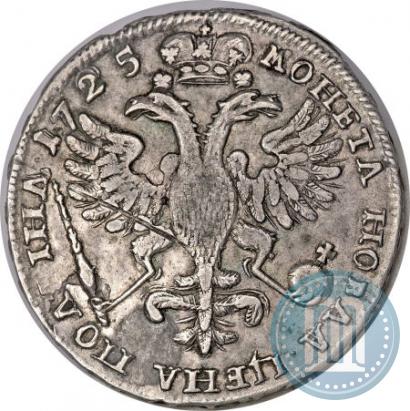 Picture Poltina 1725 year  "Portrait in ancient armour"
