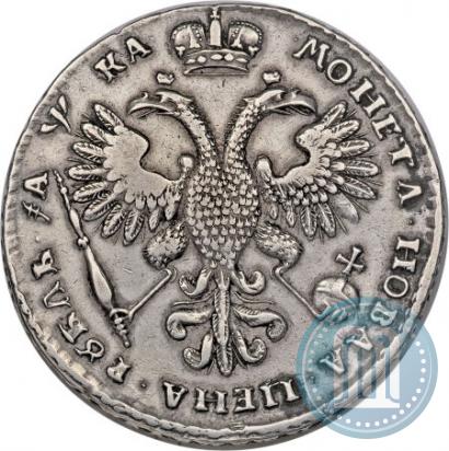 Picture 1 rouble 1721 year K "Portrait with shoulder straps"