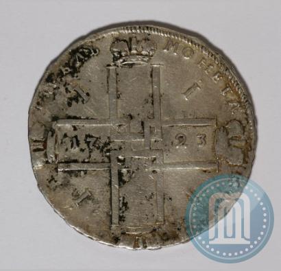 Picture 1 rouble 1723 year OK "Portrait with ermine mantle"