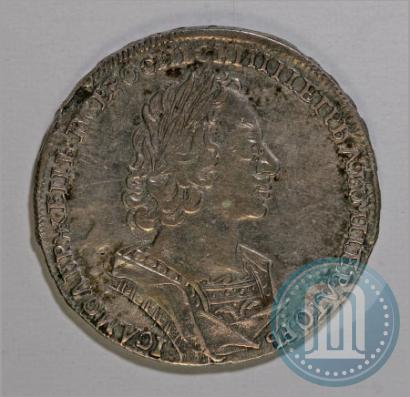 Picture 1 rouble 1723 year  "Portrait in ancient armour"