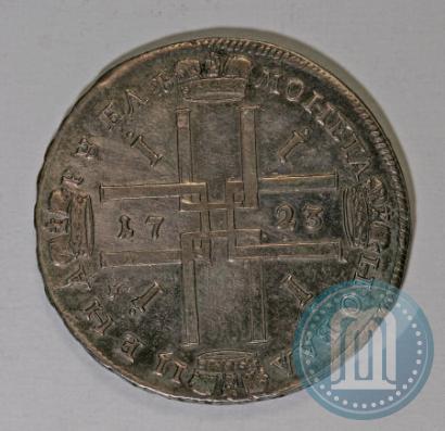 Picture 1 rouble 1723 year  "Portrait in ancient armour"