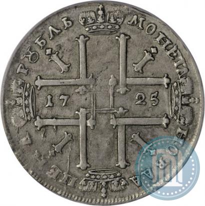 Picture 1 rouble 1725 year  "Portrait in ancient armour"