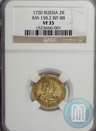 Picture 2 roubles 1720 year  