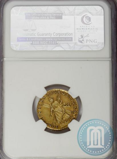 Picture 2 roubles 1720 year  