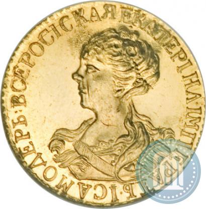 Picture 2 roubles 1726 year  