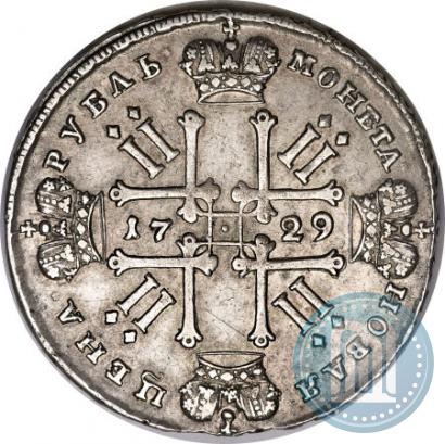 Фото 1 рубль 1729 года  "Тип 1729"