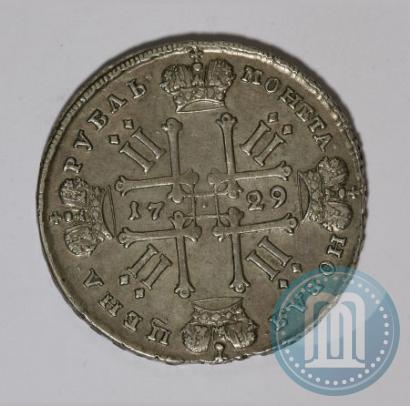 Фото 1 рубль 1729 года  "Тип 1729"