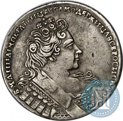 Picture 1 rouble 1732 year  