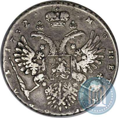 Picture 1 rouble 1732 year  