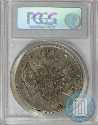 Picture 1 rouble 1733 year  