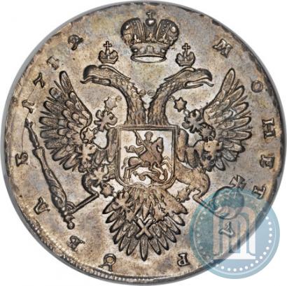 Фото 1 рубль 1732 года  