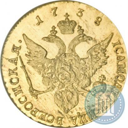 Фото 1 червонец 1738 года  