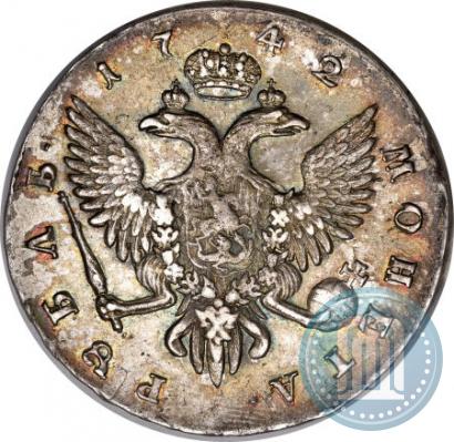 Фото 1 рубль 1742 года СПБ 