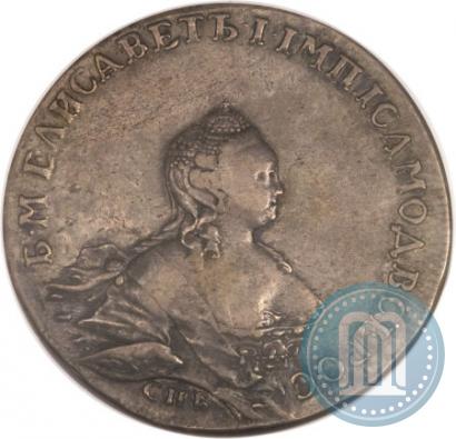 Фото 1 рубль 1754 года СПБ-ЯI "Портрет работы Бенджамина Скотта"