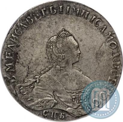 Фото 1 рубль 1756 года СПБ-IМ 