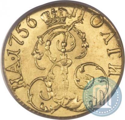 Фото Полтина 1756 года  