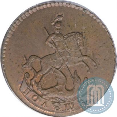 Фото Полушка 1769 года  