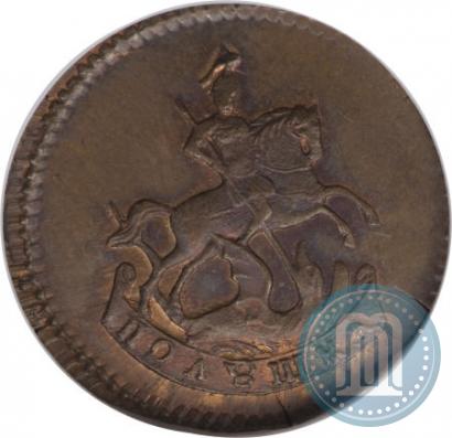 Picture Polushka 1788 year  