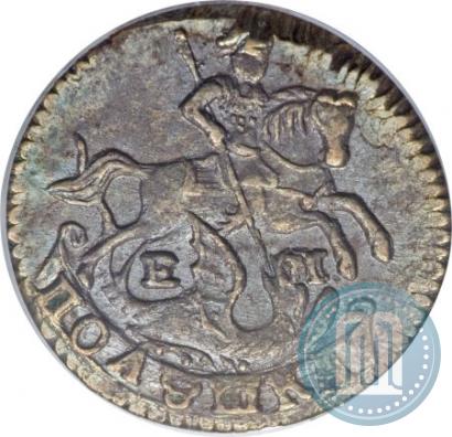 Фото Полушка 1789 года ЕМ 