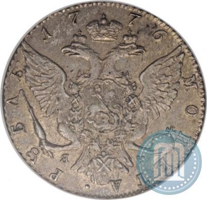 Фото 1 рубль 1776 года СПБ-ЯЧ 