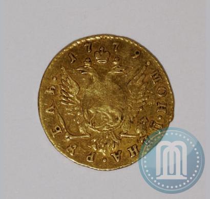 Фото 1 рубль 1779 года  