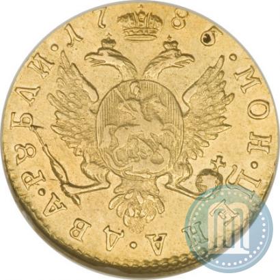 Фото 2 рубля 1785 года СПБ 