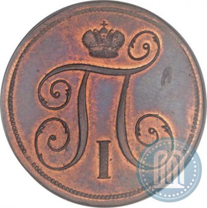Фото 1 копейка 1797 года ЕМ 