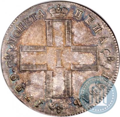 Фото 1 рубль 1799 года СМ-МБ 