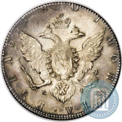 Picture 1 rouble 1801 year СПБ-AI "A portrait with a long neck. Pattern"