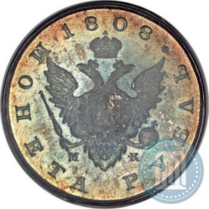 Picture 1 rouble 1808 year СПБ-МК 