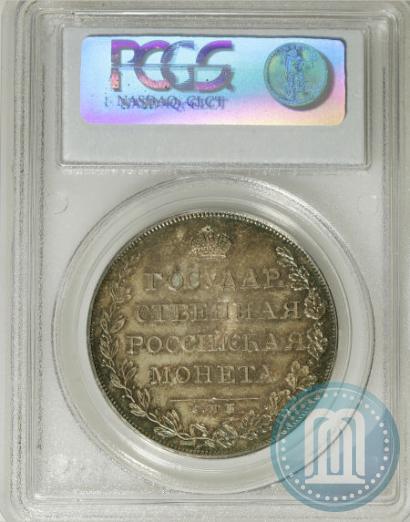 Picture 1 rouble 1808 year СПБ-МК 