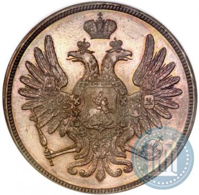 Фото 5 копеек 1849 года СПМ "Пробные"