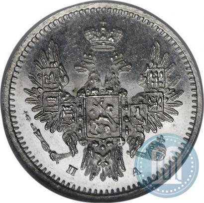 Фото 5 копеек 1852 года СПБ-ПА 