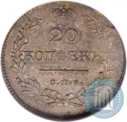 Picture 20 kopecks 1827 year СПБ-НГ 
