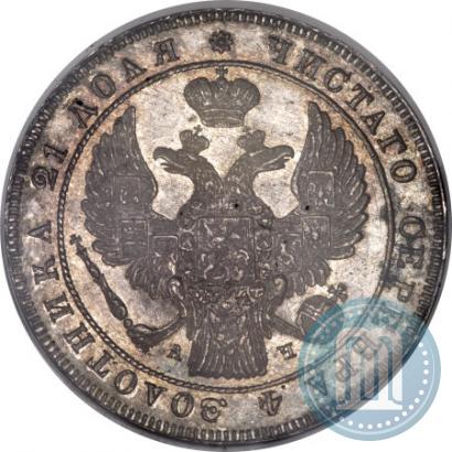 Picture 1 rouble 1842 year СПБ-АЧ 
