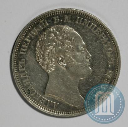 Фото 1 рубль 1834 года GUBE F. "В память открытия Александровской колонны"