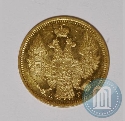 Picture 5 roubles 1850 year СПБ-АГ 