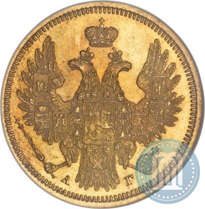 Фото 5 рублей 1855 года СПБ-АГ 