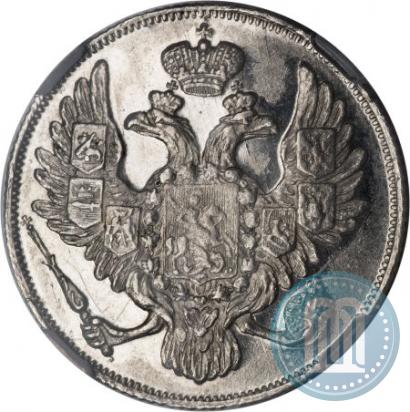 Фото 3 рубля 1828 года СПБ 