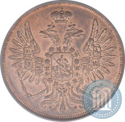 Picture 2 kopecks 1856 year ЕМ 