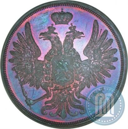 Picture 2 kopecks 1856 year ЕМ 