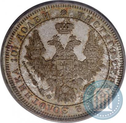 Picture Poltina 1858 year СПБ-ФБ 