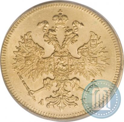 Фото 5 рублей 1884 года СПБ-АГ 