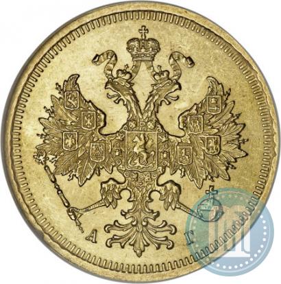 Picture 5 roubles 1885 year СПБ-АГ 