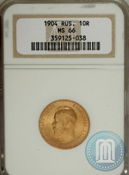 Picture 10 roubles 1904 year (АР) 