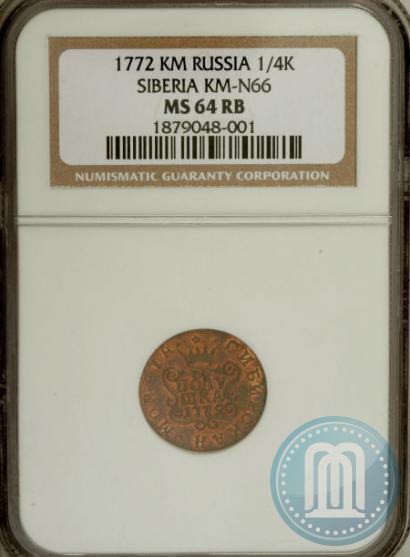 Picture Polushka 1772 year КМ 